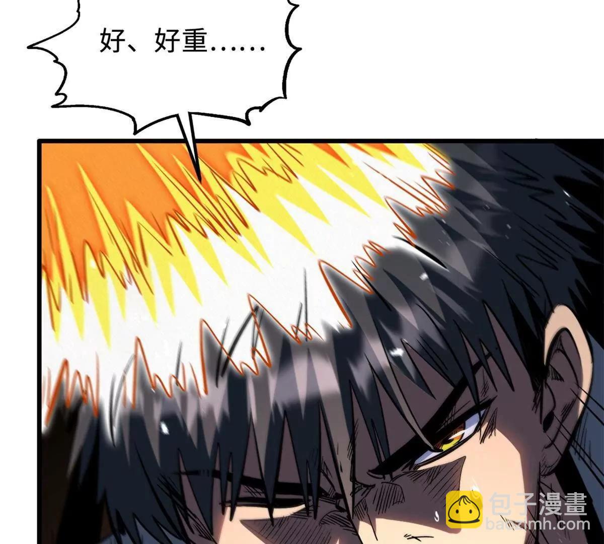 373 	超级帝灵体，爆发！(1/3)-第374话