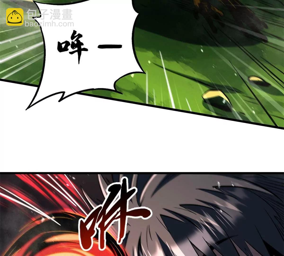 373 	超级帝灵体，爆发！(1/3)-第374话