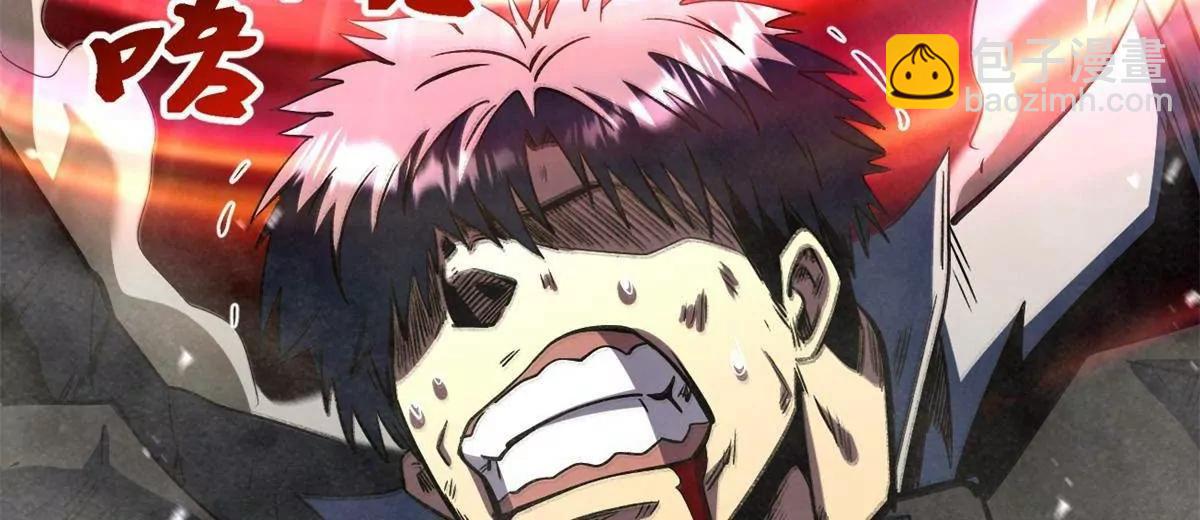 373 	超级帝灵体，爆发！(1/3)-第374话