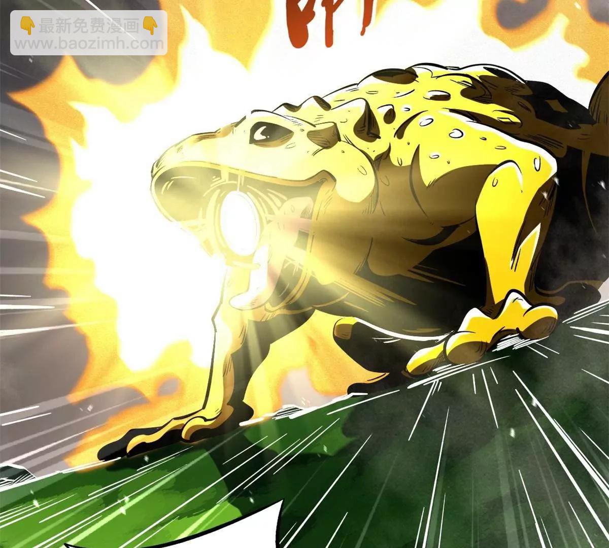 373 	超级帝灵体，爆发！(1/3)-第374话