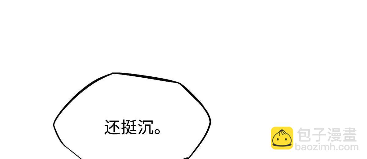 375  异生物集市(1/3)-第376话