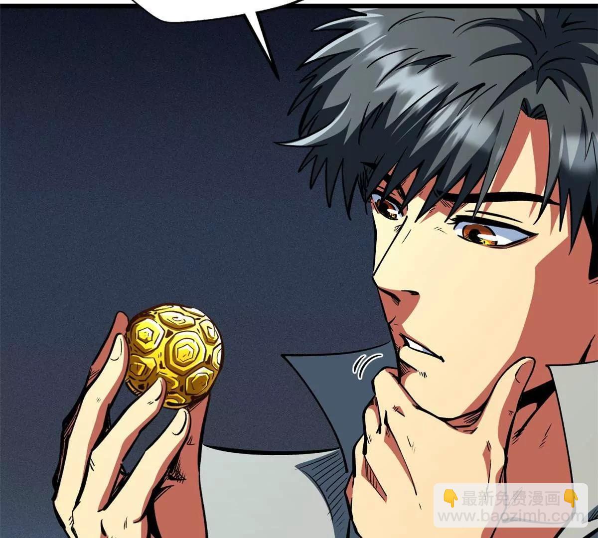 375  异生物集市(1/3)-第376话