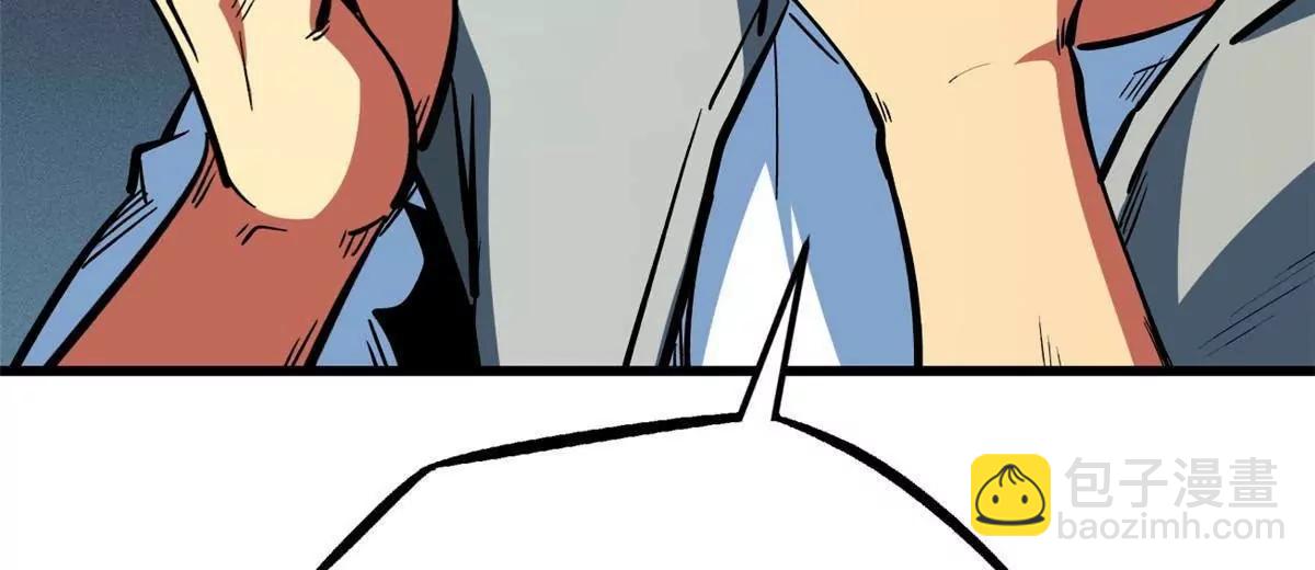 375  异生物集市(1/3)-第376话