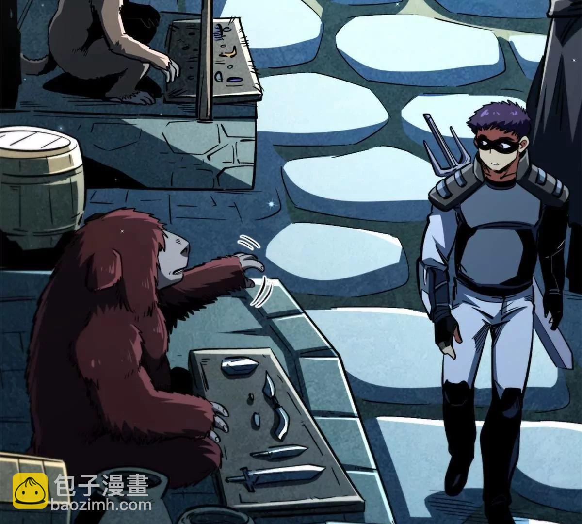 375  异生物集市(1/3)-第376话