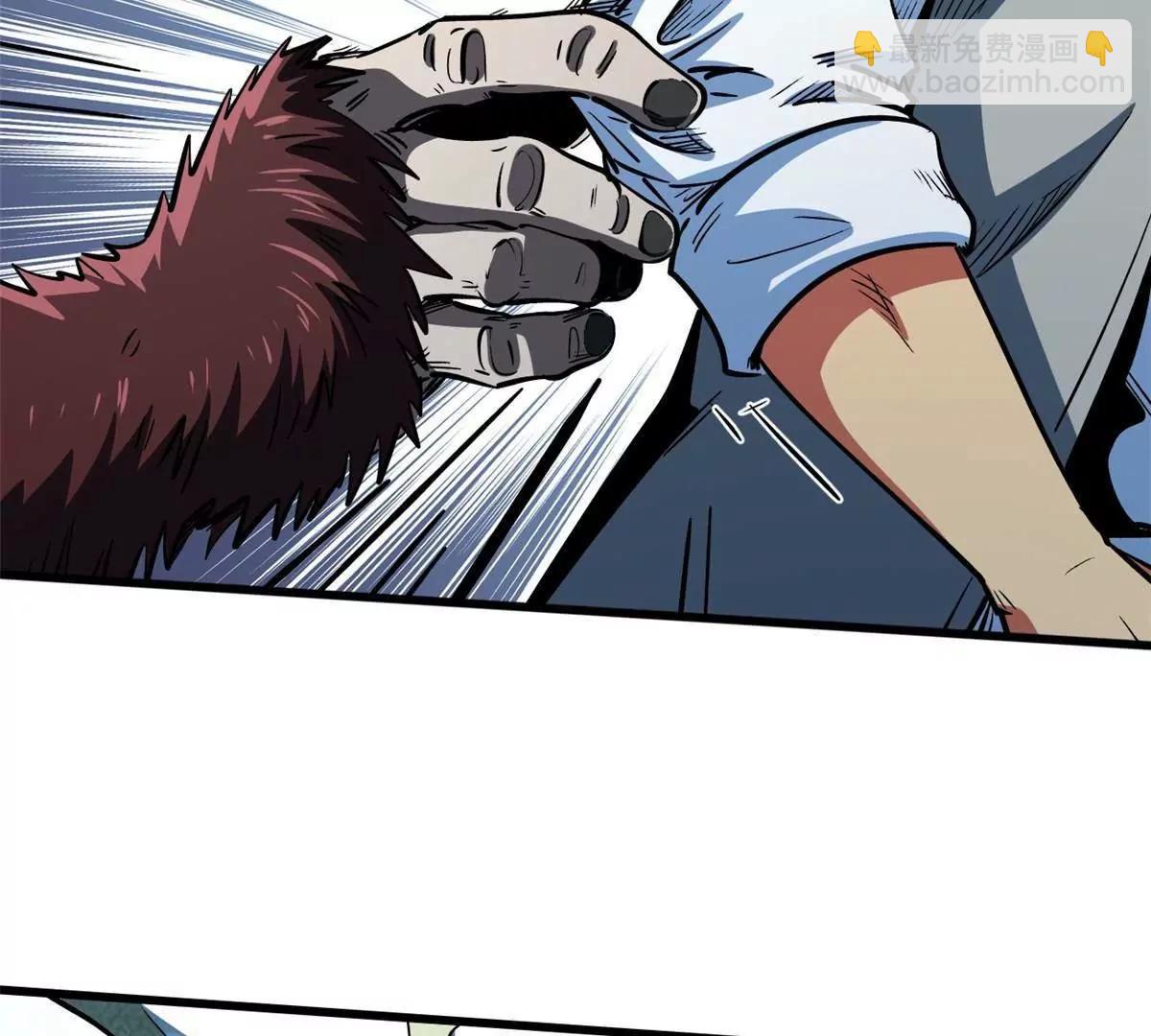 375  异生物集市(1/3)-第376话