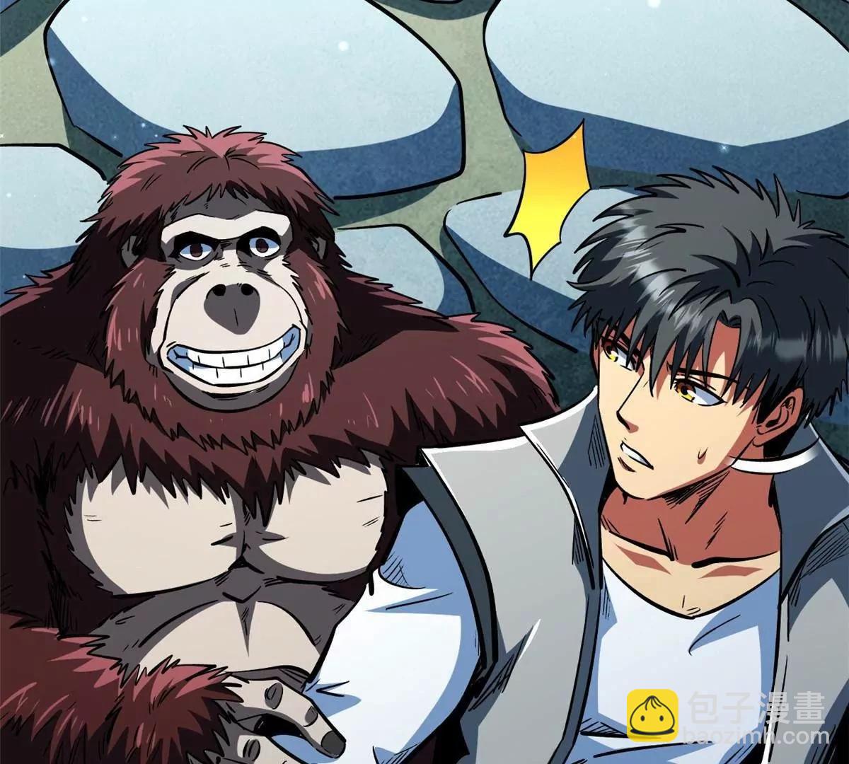 375  异生物集市(1/3)-第376话