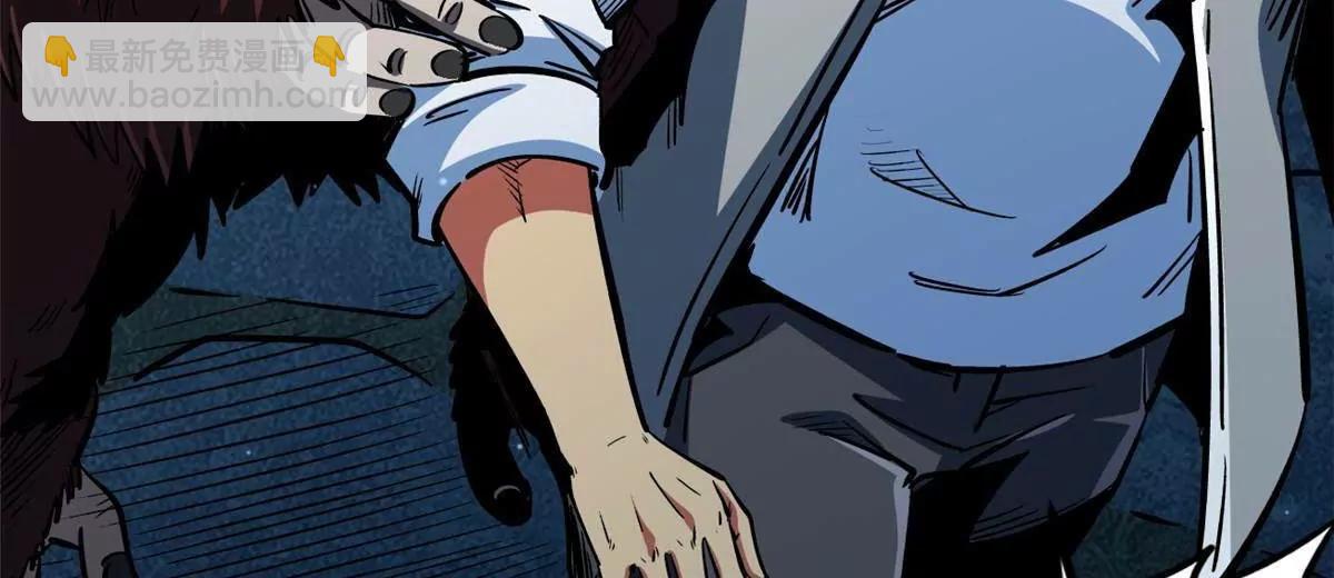 375  异生物集市(1/3)-第376话