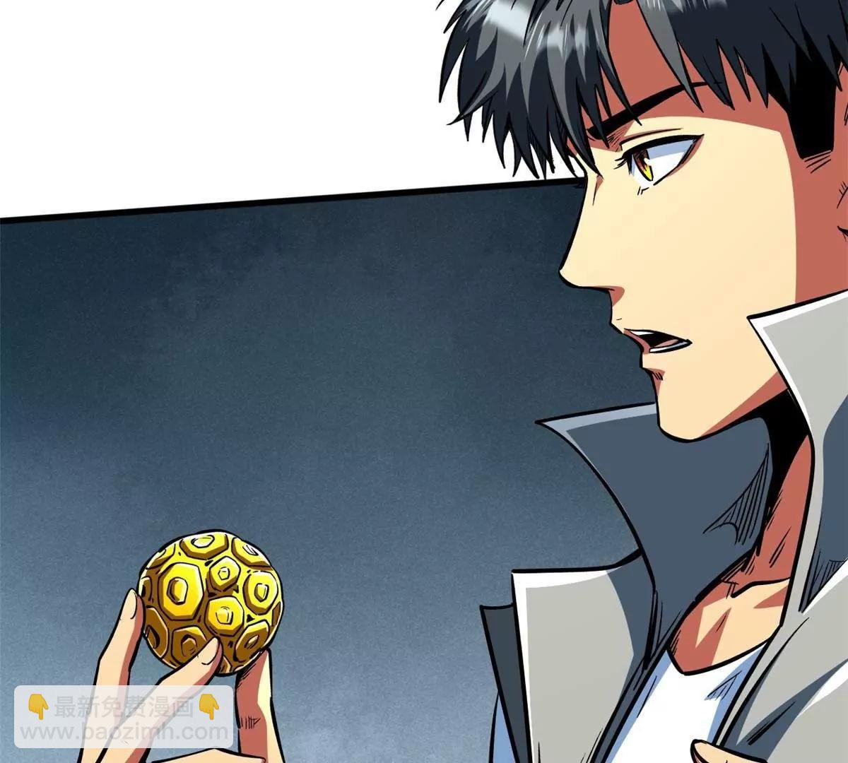 375  异生物集市(1/3)-第376话