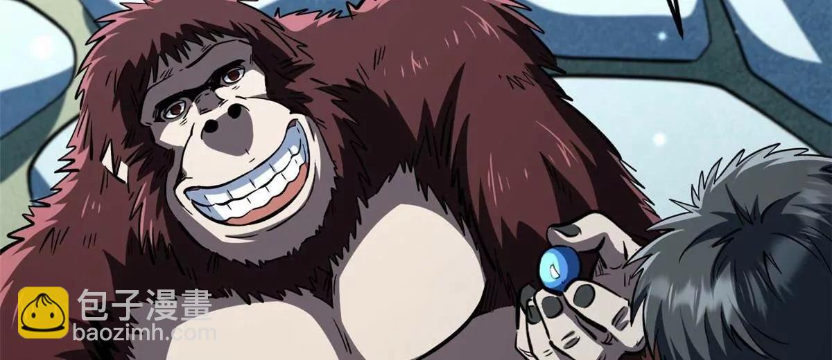 375  异生物集市(1/3)-第376话