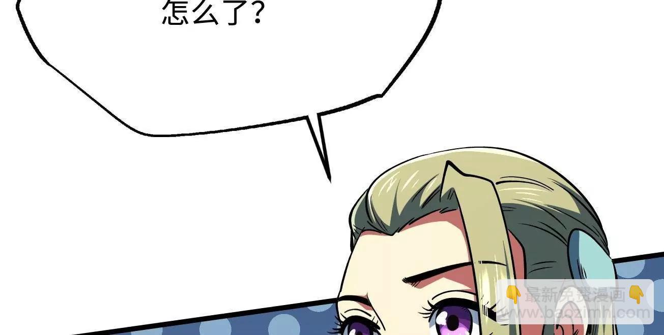 377 不可驯服的疾风兽(1/3)-第378话