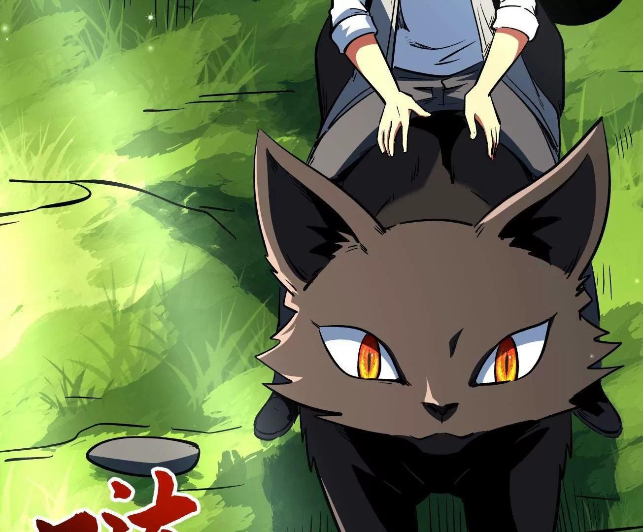 377 不可驯服的疾风兽(1/3)-第378话