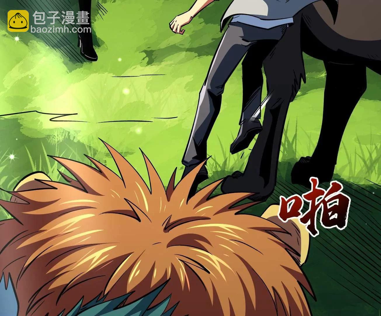 377 不可驯服的疾风兽(1/3)-第378话