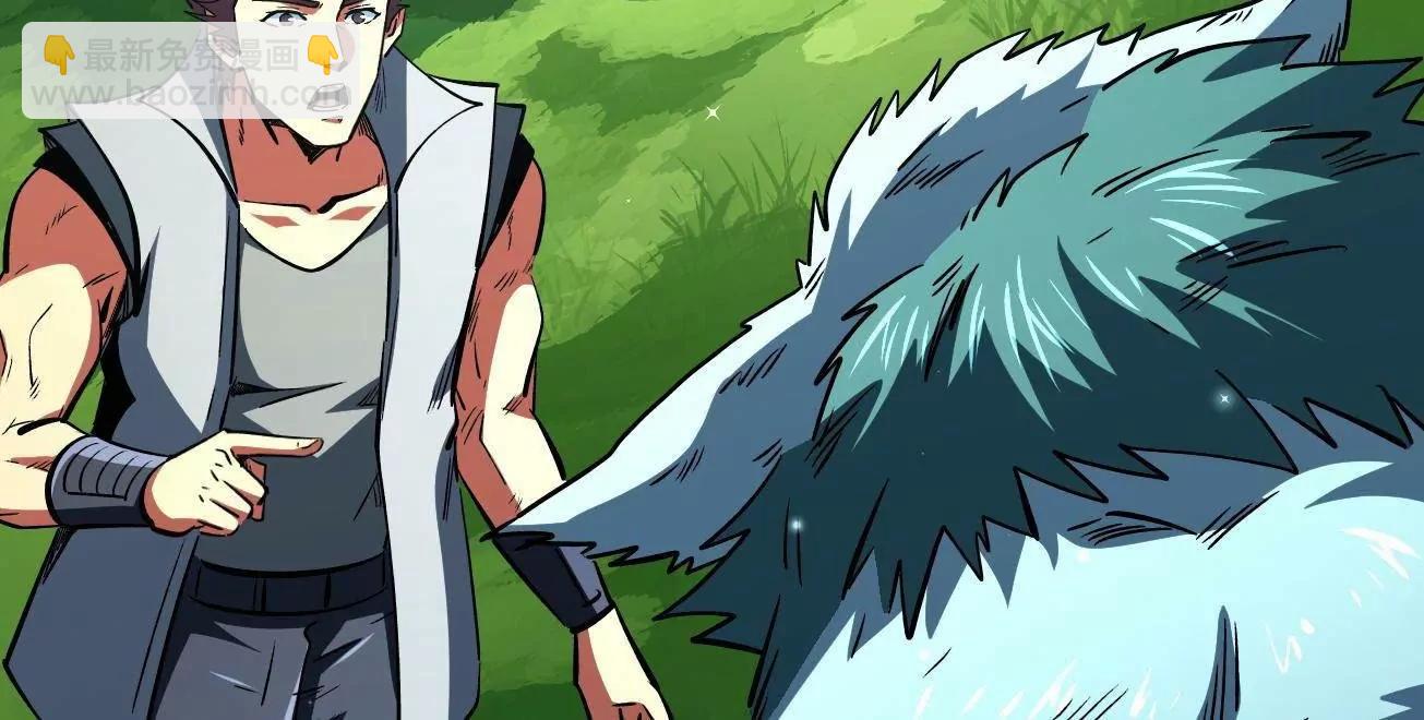 377 不可驯服的疾风兽(1/3)-第378话