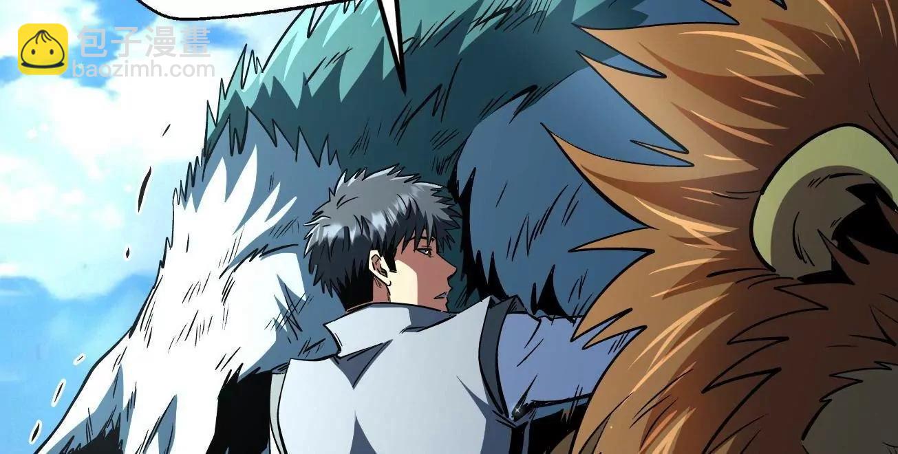 377 不可驯服的疾风兽(1/3)-第378话