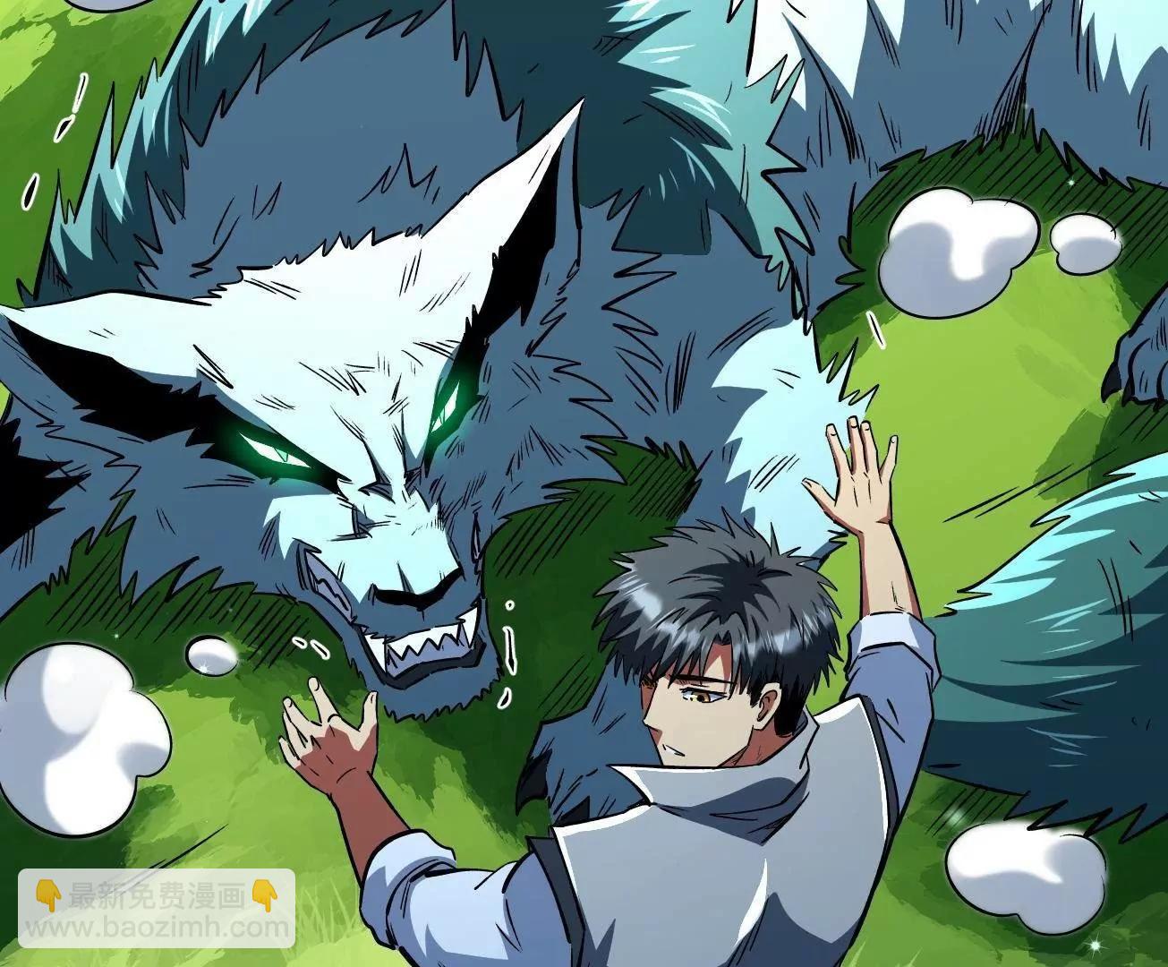 377 不可驯服的疾风兽(1/3)-第378话