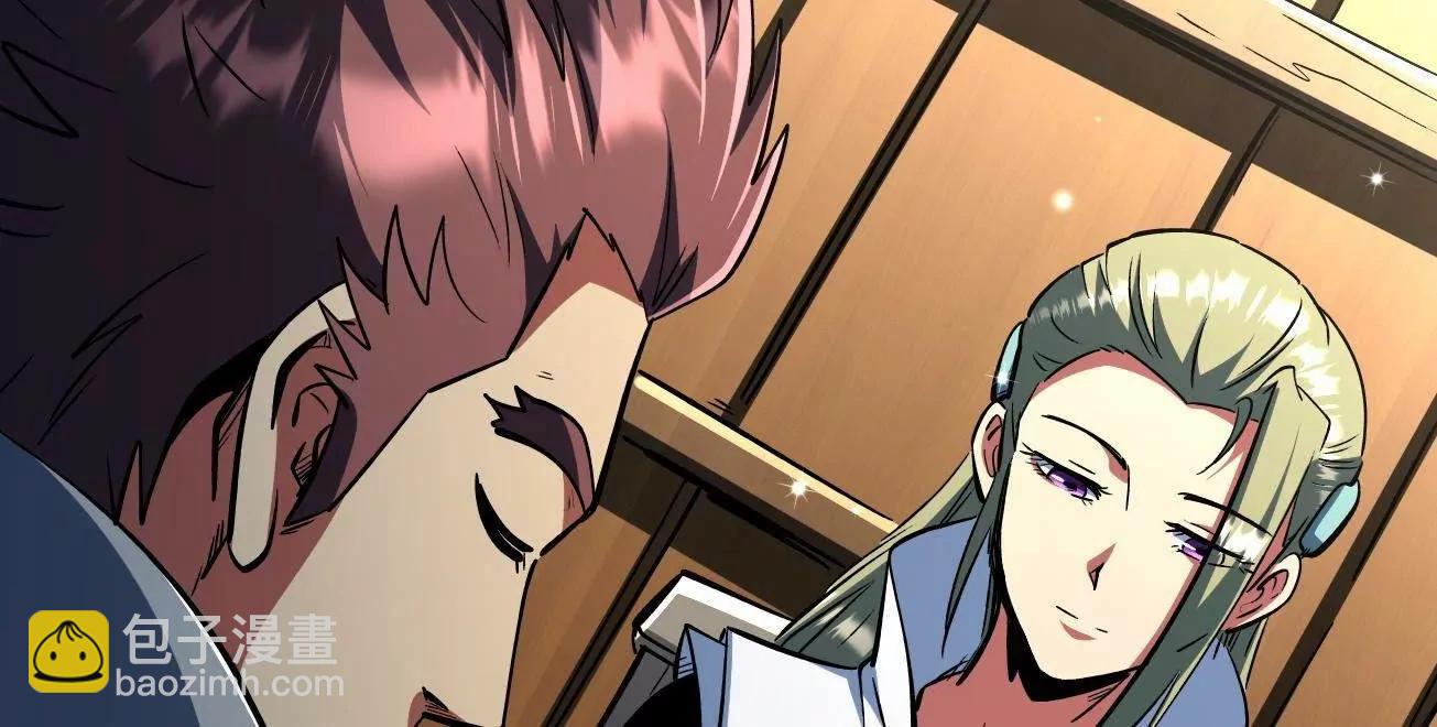 377 不可驯服的疾风兽(1/3)-第378话