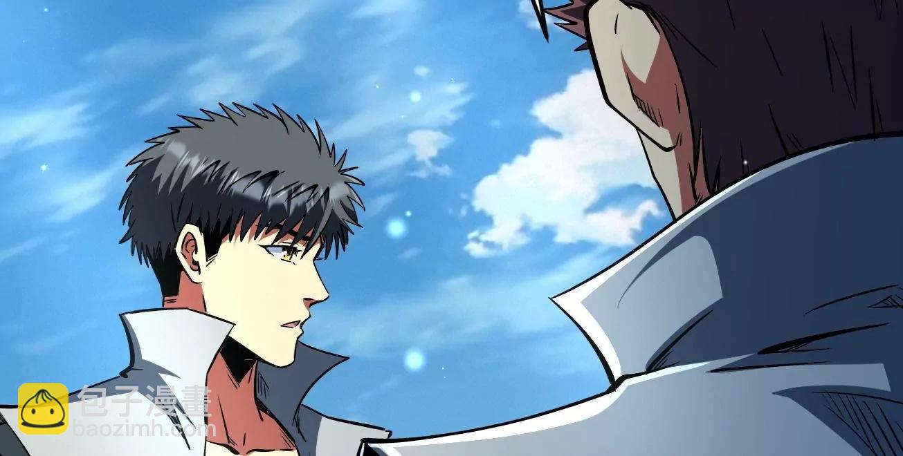 377 不可驯服的疾风兽(1/3)-第378话