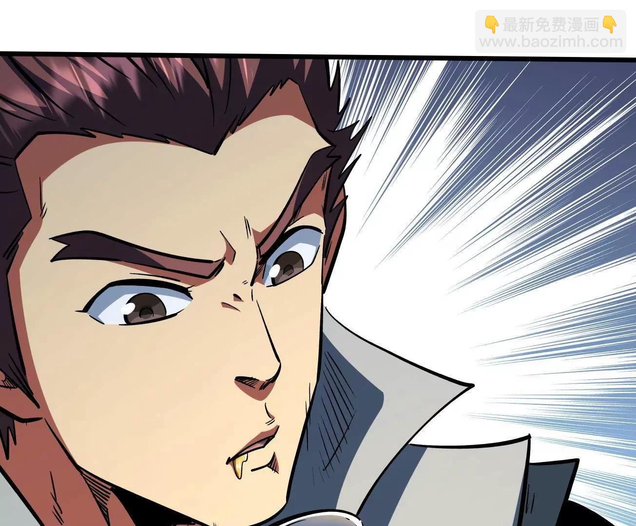 377 不可驯服的疾风兽(1/3)-第378话