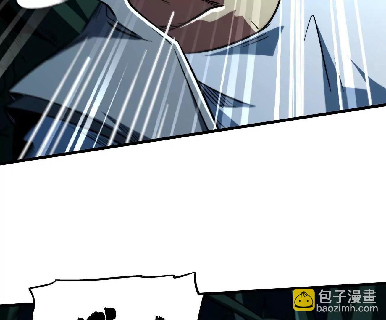 379  箭矢兽魂(1/3)-第380话