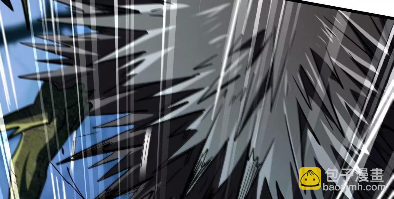 379  箭矢兽魂(1/3)-第380话