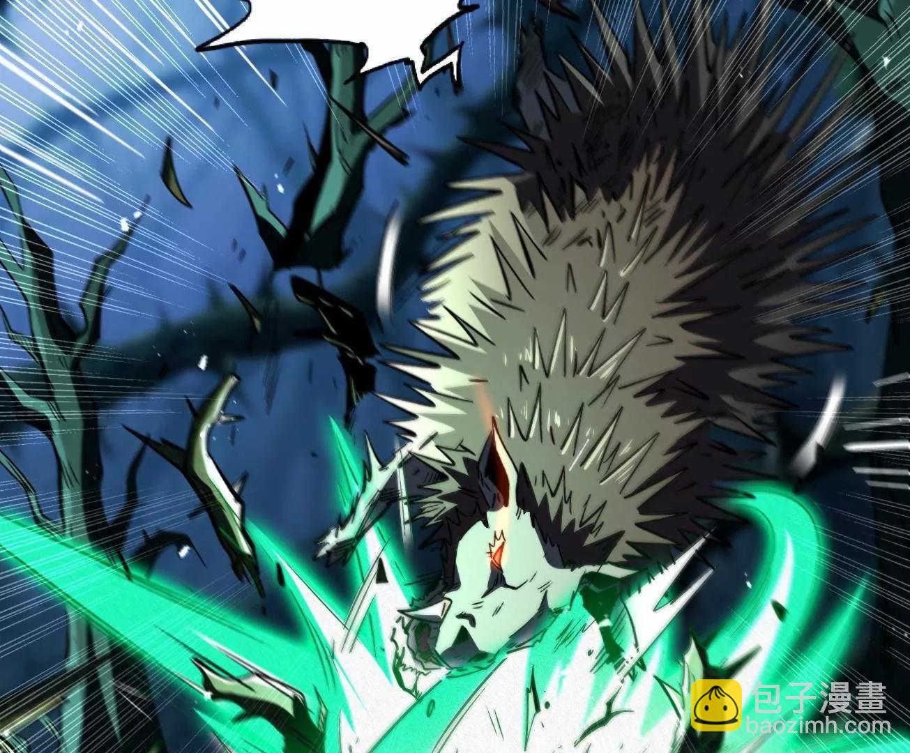 379  箭矢兽魂(1/3)-第380话