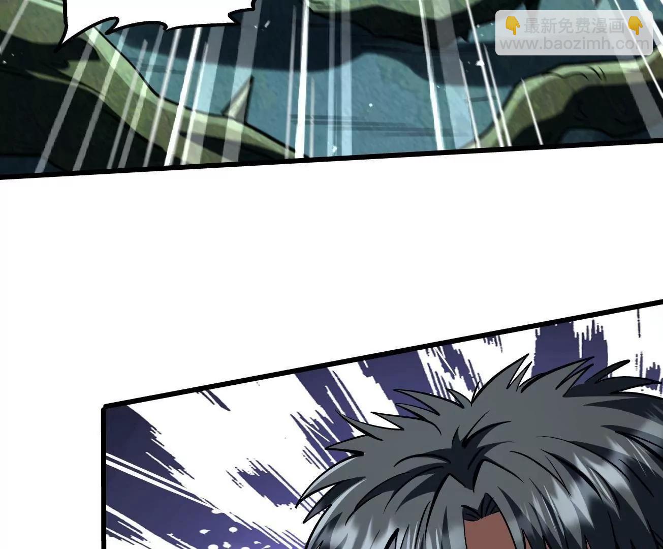 379  箭矢兽魂(1/3)-第380话