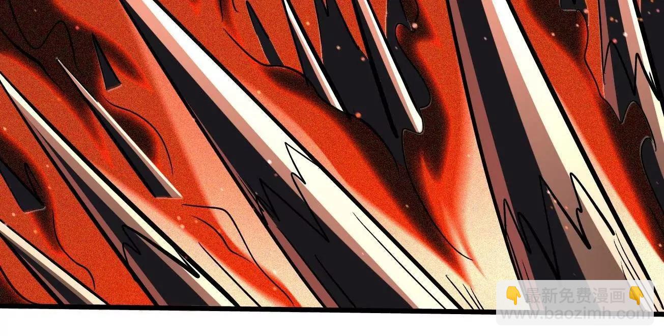 379  箭矢兽魂(1/3)-第380话