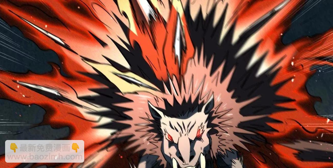 379  箭矢兽魂(1/3)-第380话