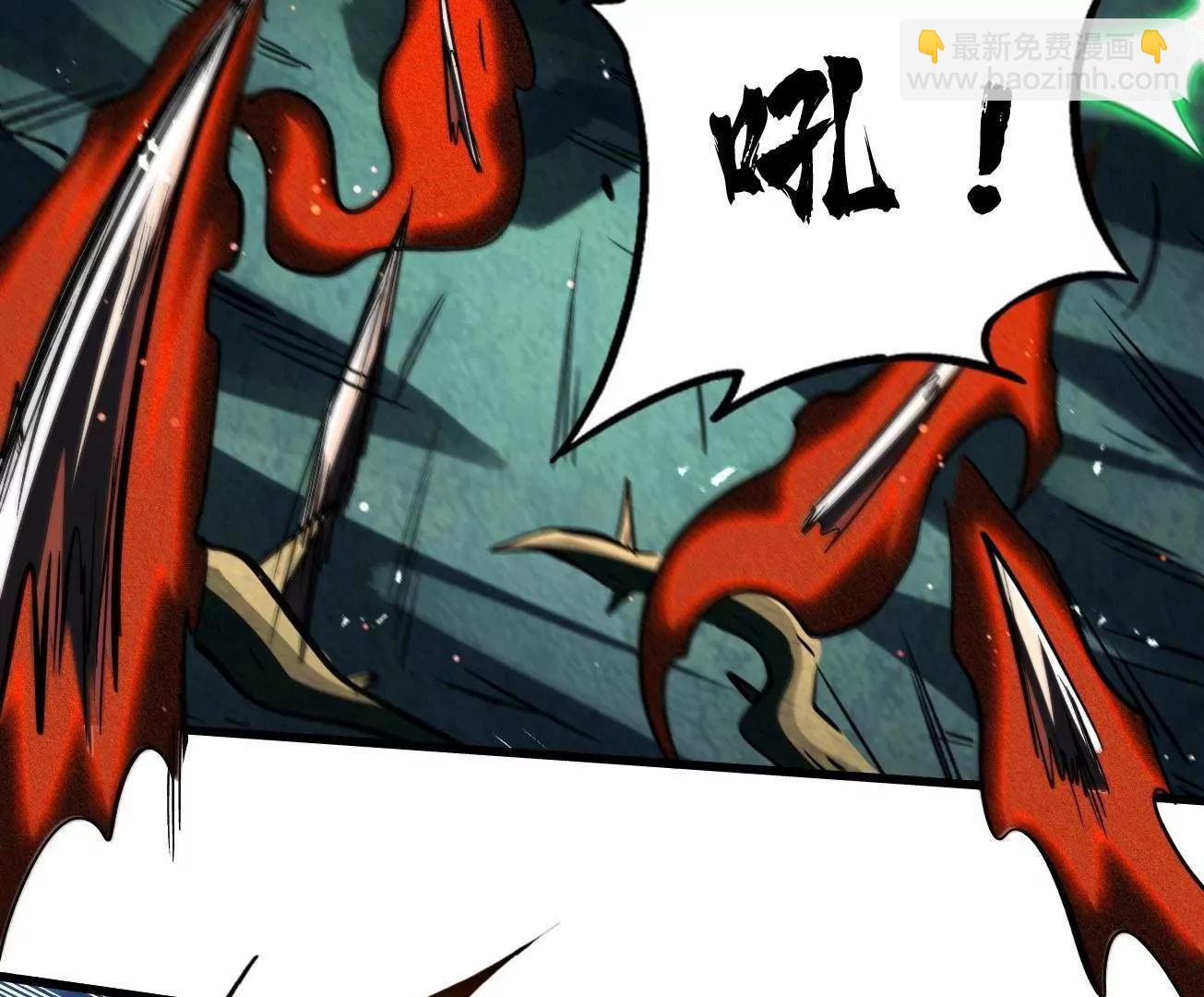 379  箭矢兽魂(1/3)-第380话