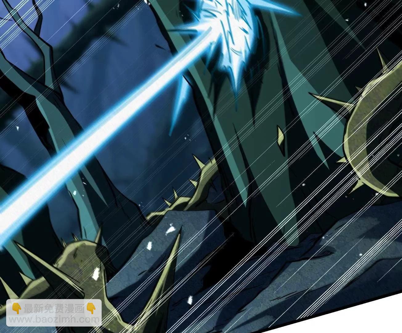 379  箭矢兽魂(1/3)-第380话