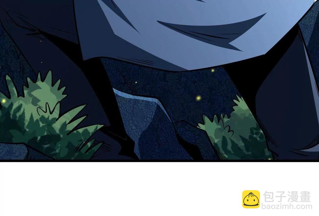 381 玫瑰丛后的人影(1/3)-第382话