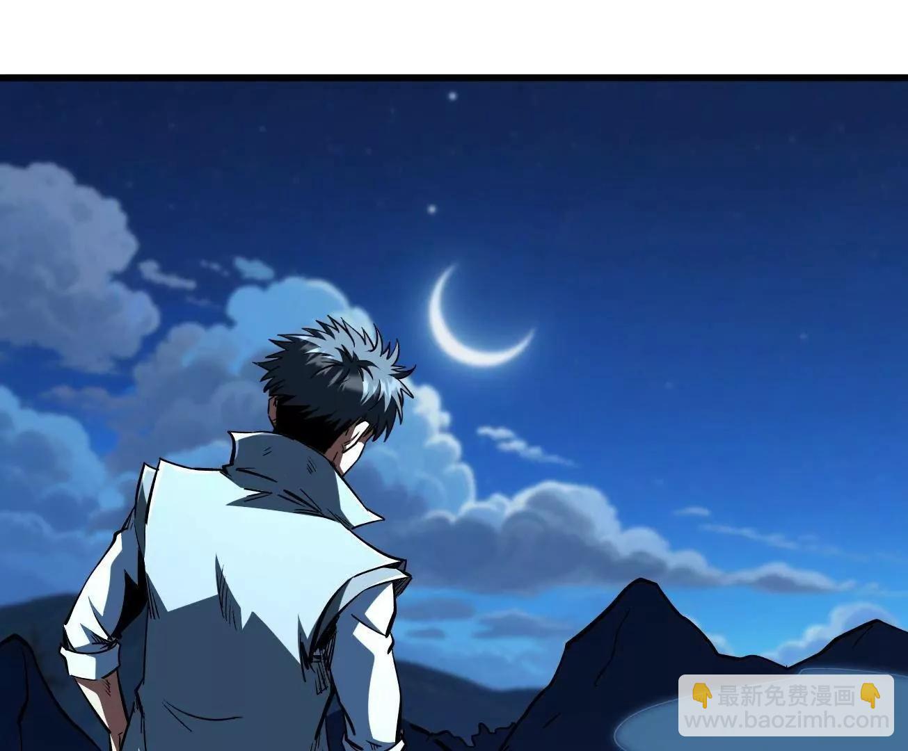 381 玫瑰丛后的人影(1/3)-第382话