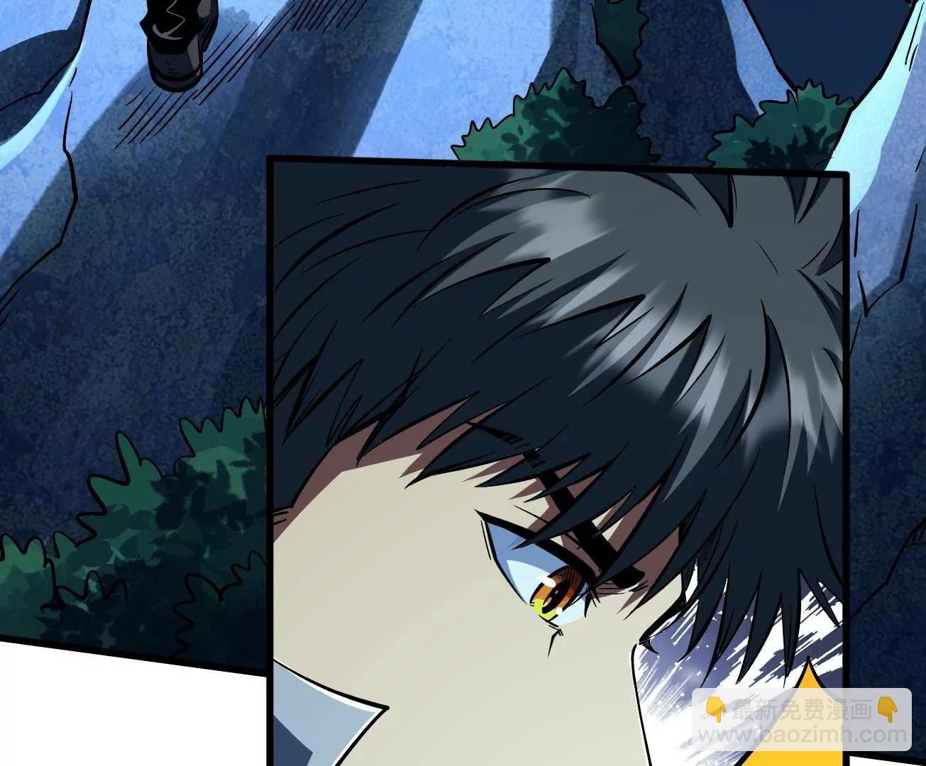 381 玫瑰丛后的人影(1/3)-第382话