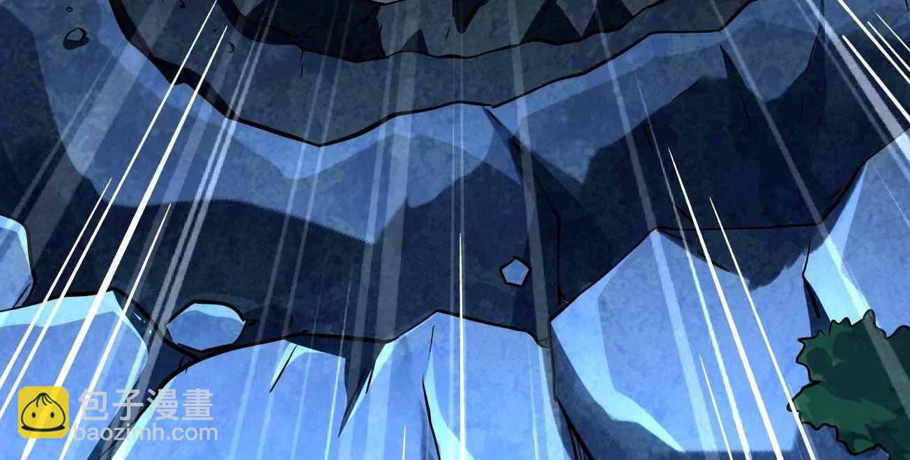 381 玫瑰丛后的人影(1/3)-第382话