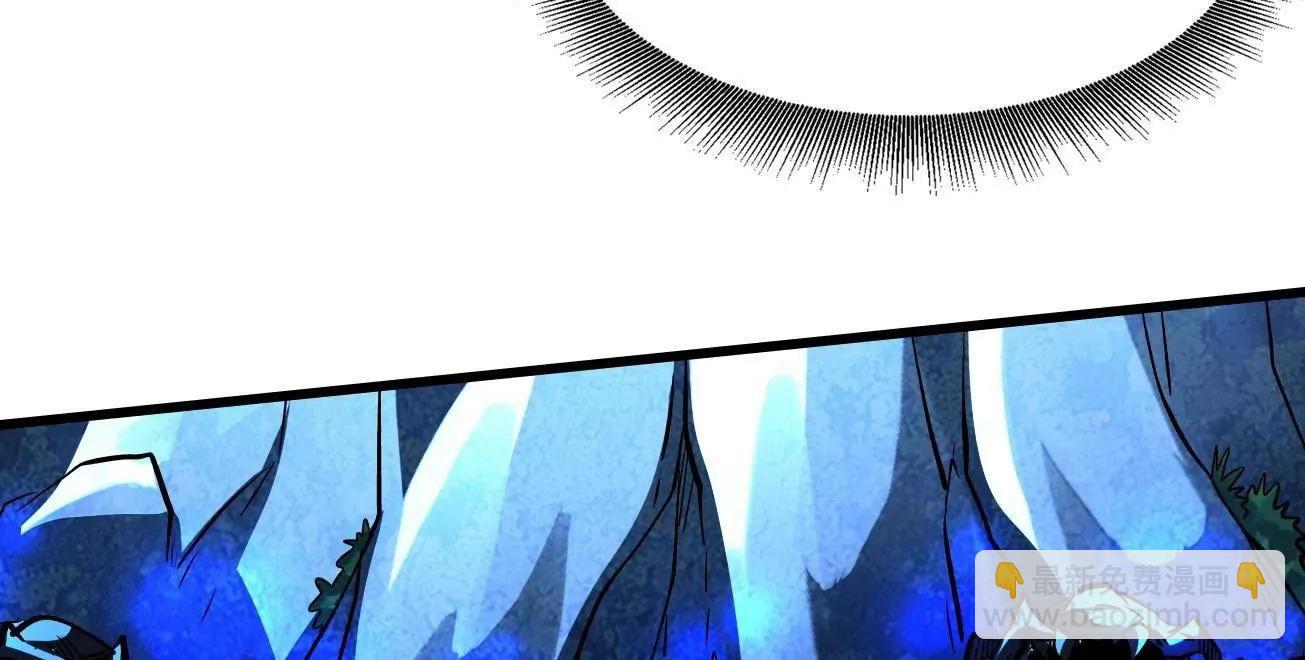 381 玫瑰丛后的人影(1/3)-第382话