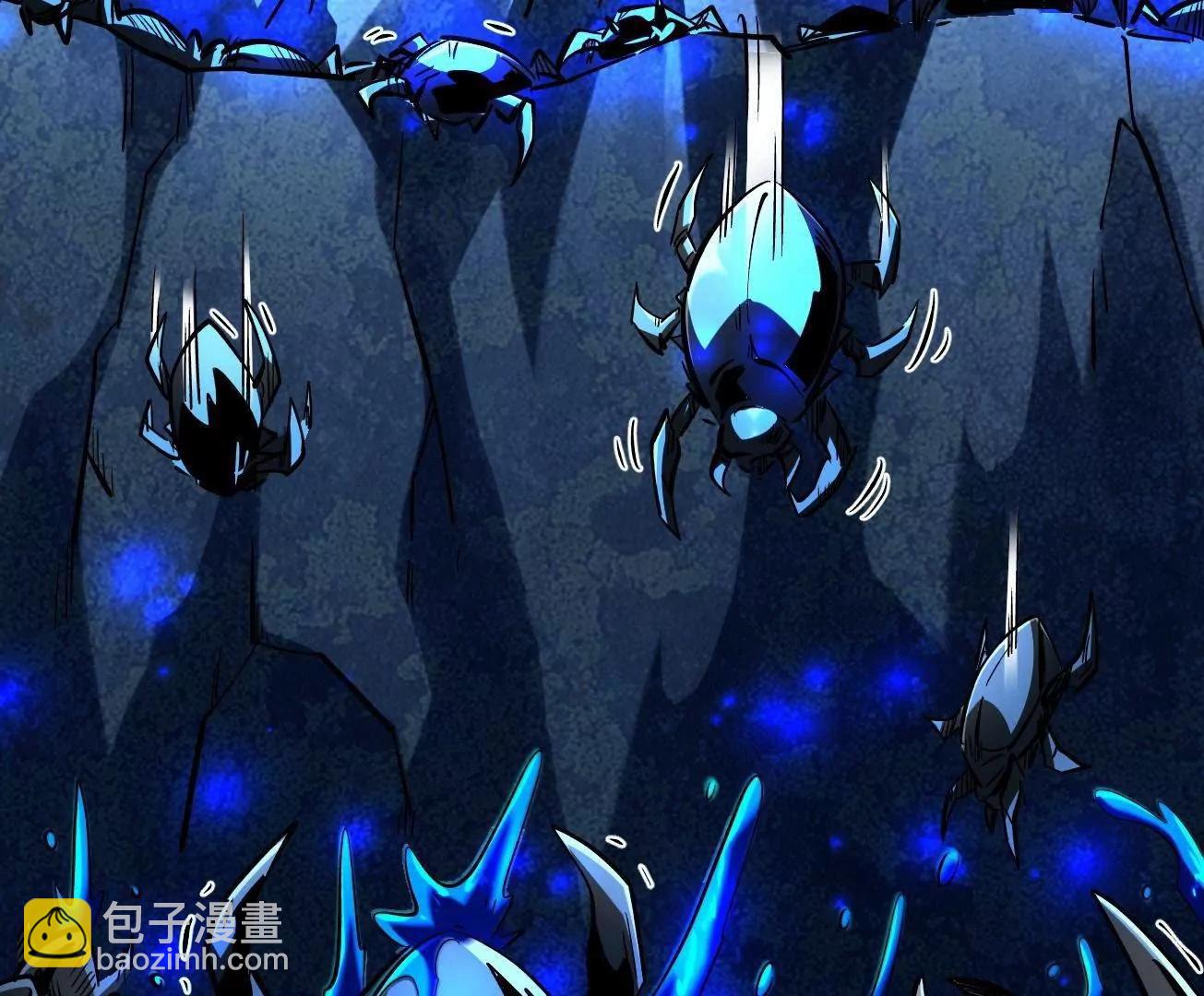 381 玫瑰丛后的人影(1/3)-第382话