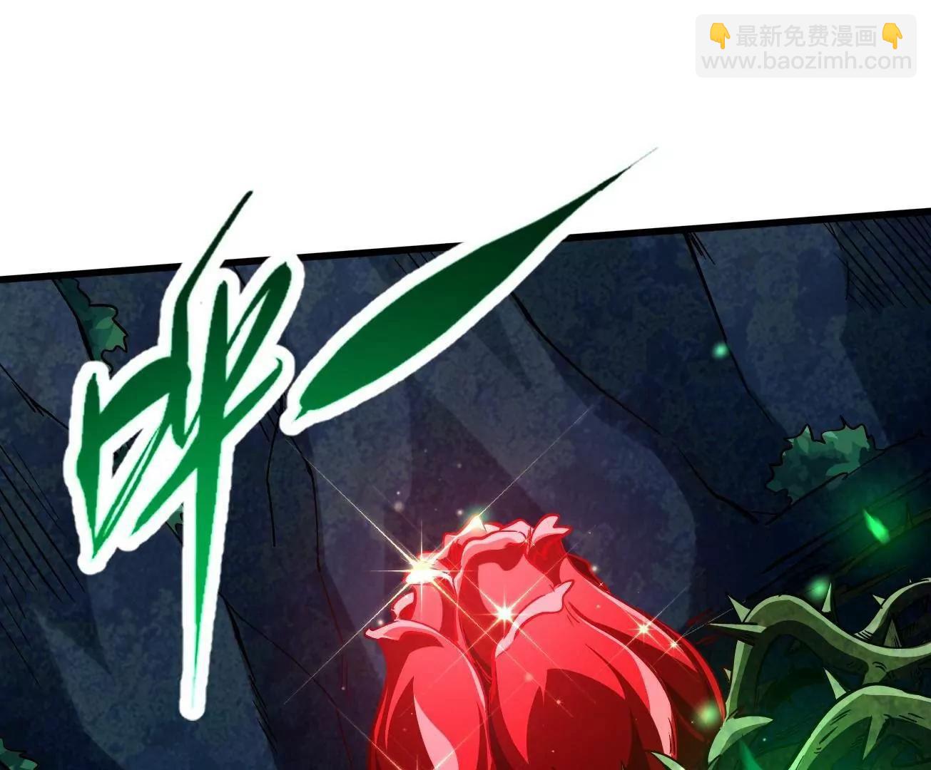 381 玫瑰丛后的人影(1/3)-第382话