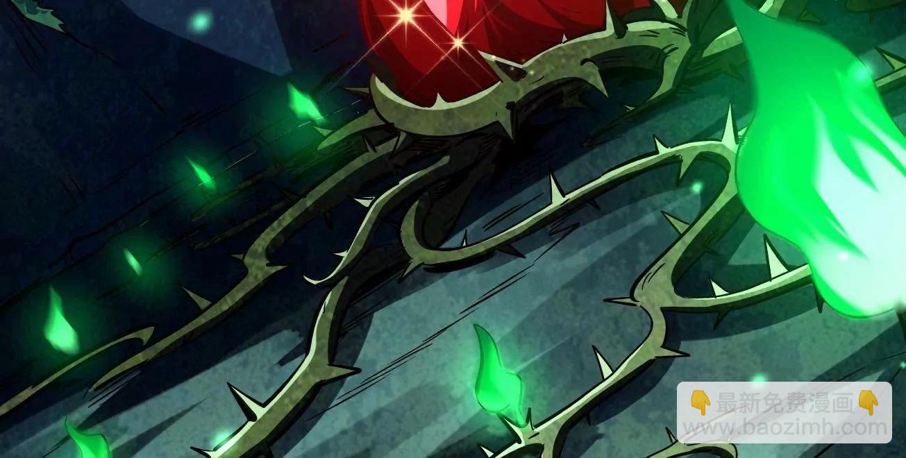 381 玫瑰丛后的人影(1/3)-第382话