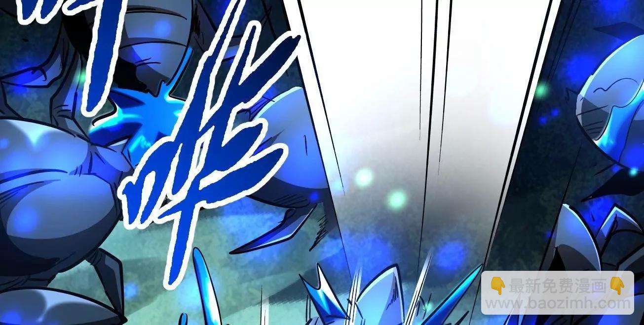 381 玫瑰丛后的人影(1/3)-第382话