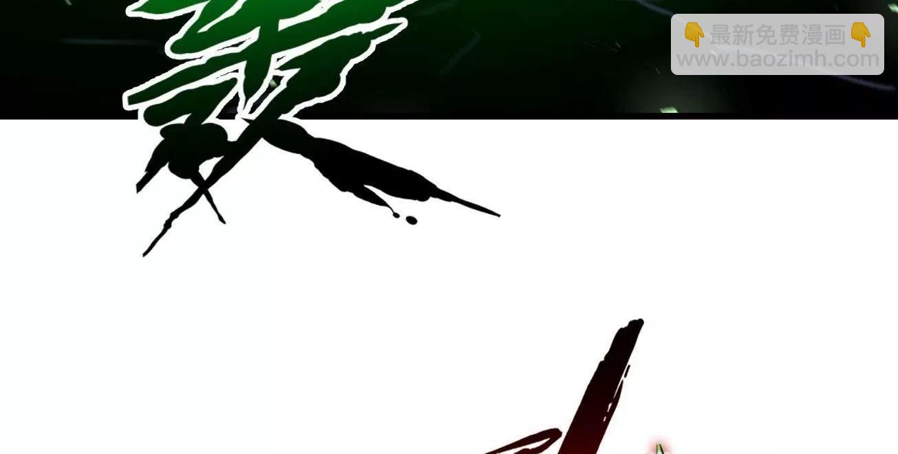 383 猎杀铁壳虫王(1/3)-第384话