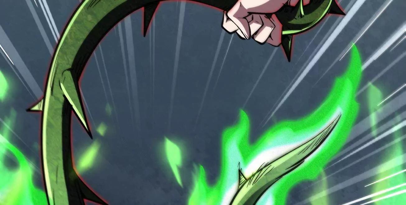 383 猎杀铁壳虫王(1/3)-第384话