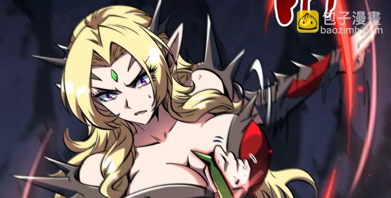 383 猎杀铁壳虫王(1/3)-第384话