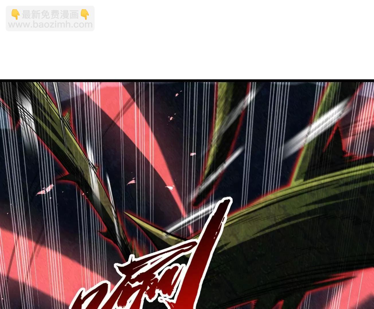 383 猎杀铁壳虫王(1/3)-第384话