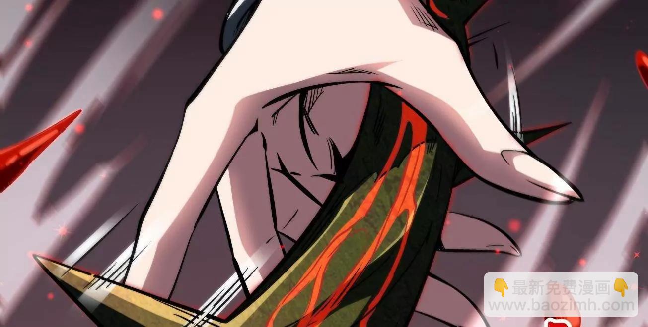 383 猎杀铁壳虫王(1/3)-第384话