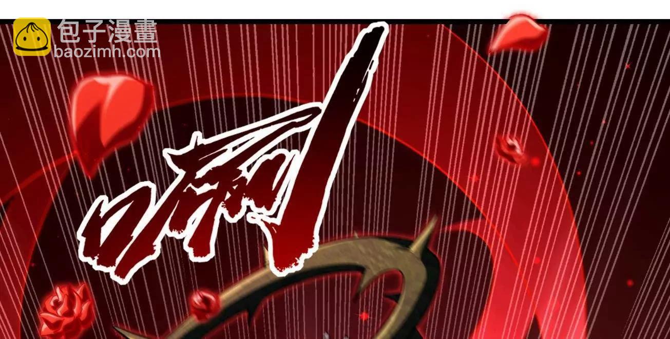 383 猎杀铁壳虫王(1/3)-第384话