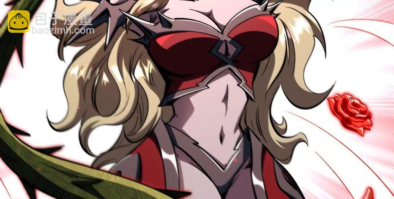 383 猎杀铁壳虫王(1/3)-第384话