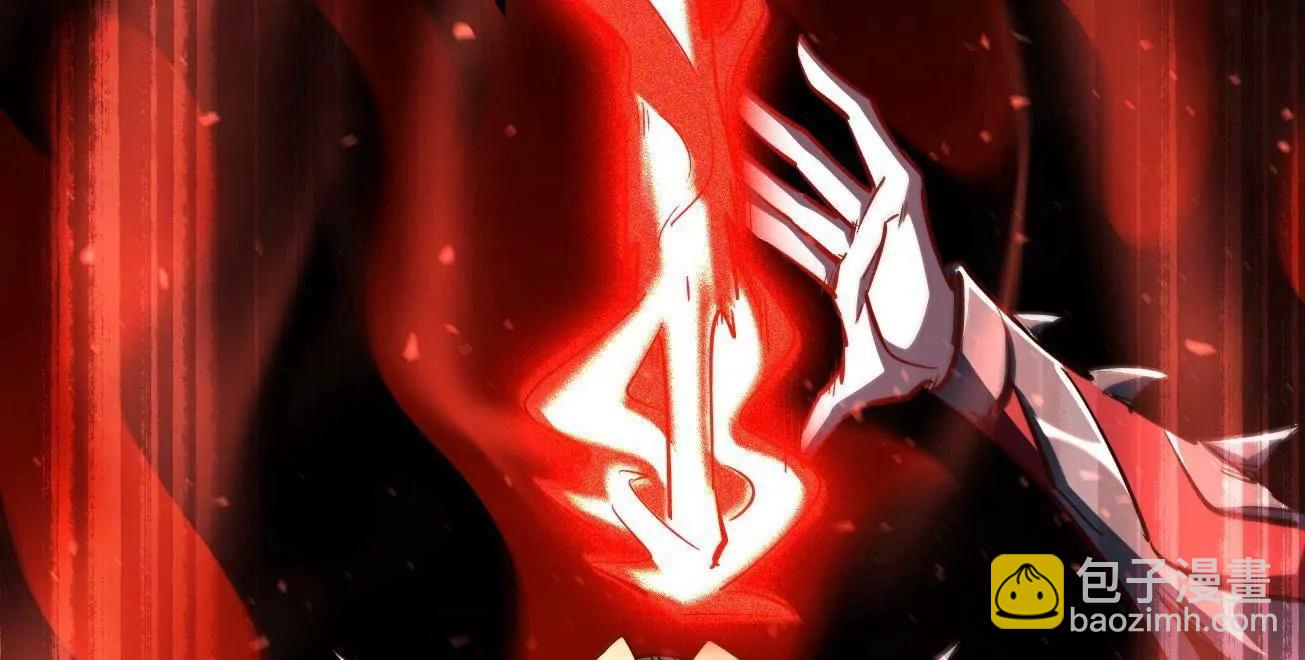 383 猎杀铁壳虫王(1/3)-第384话