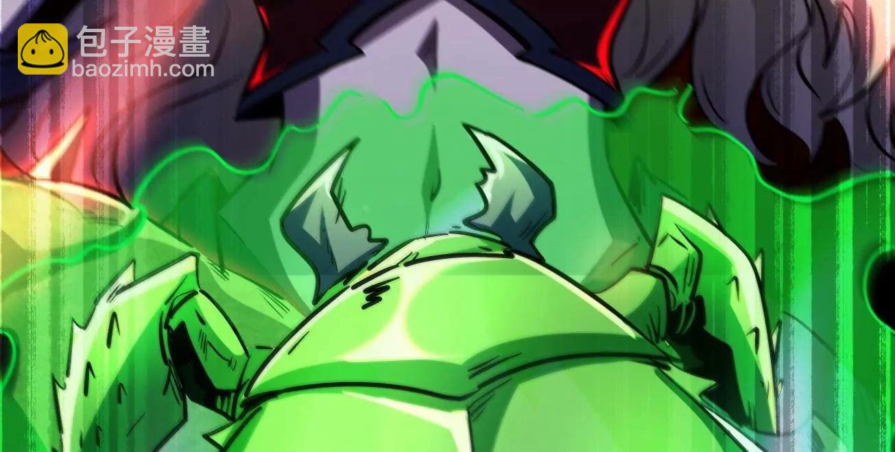 383 猎杀铁壳虫王(1/3)-第384话