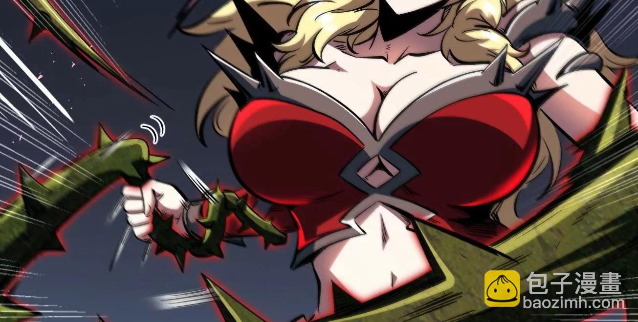 383 猎杀铁壳虫王(1/3)-第384话