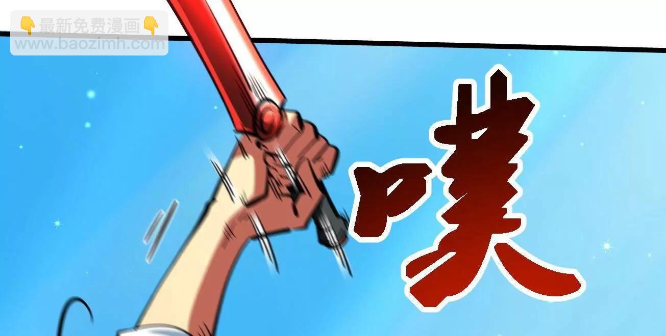 385 	杀入庇护所(1/3)-第386话